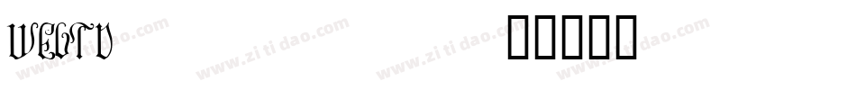 WELTU___字体转换