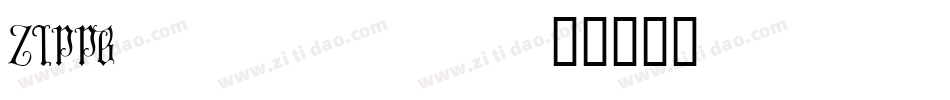 ZIPPB___字体转换