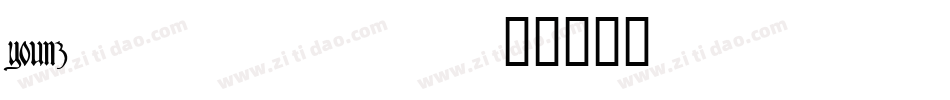 younz___字体转换