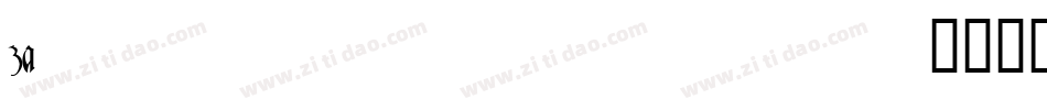 za______字体转换
