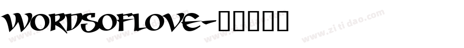 WORDSOFLOVE字体转换