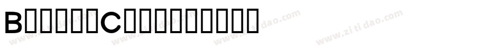 BrunstCaps字体转换