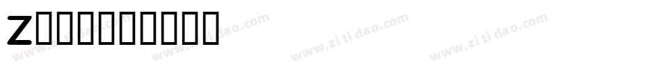 Zame字体转换
