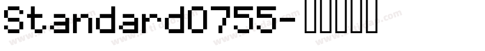 Standard0755字体转换