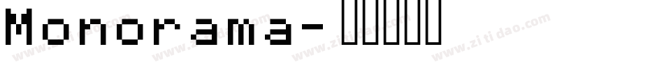 Monorama字体转换