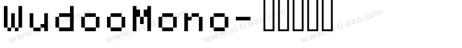 WudooMono字体转换