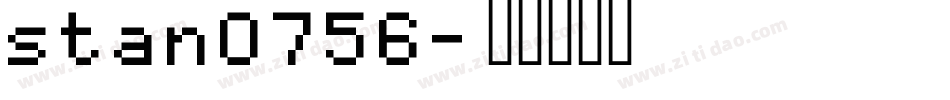 stan0756字体转换