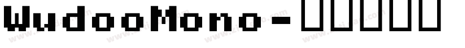 WudooMono字体转换