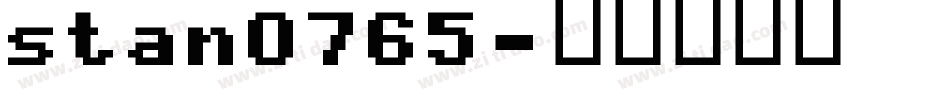 stan0765字体转换
