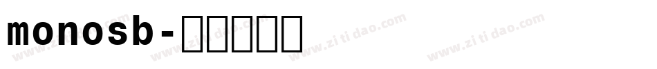 monosb字体转换