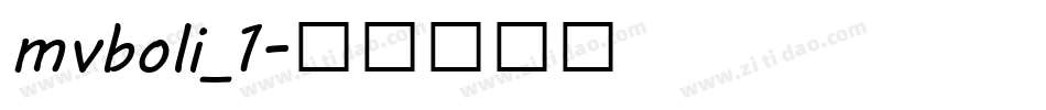 mvboli_1字体转换
