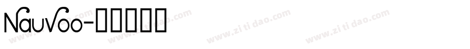 Nauvoo字体转换