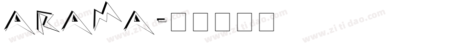 arama字体转换