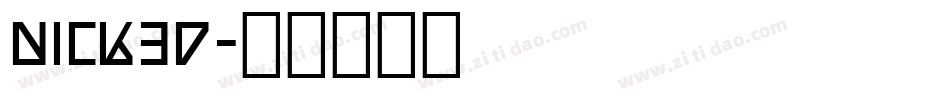 nick3d字体转换