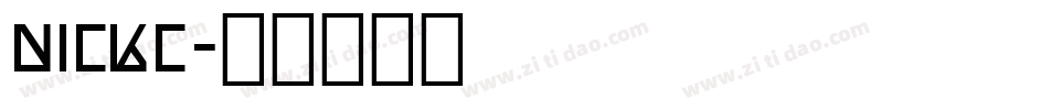 nickc字体转换