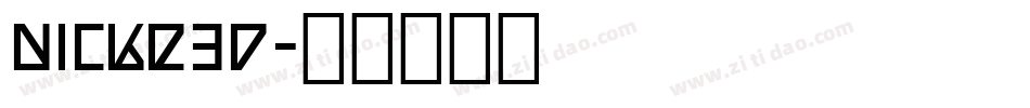 nicke3d字体转换