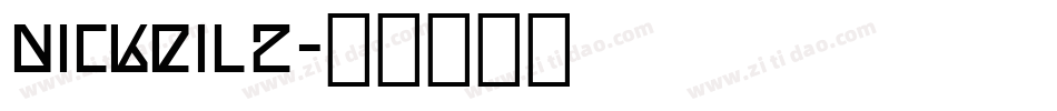 nickeil2字体转换