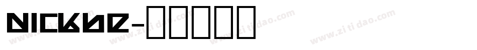 nickbe字体转换