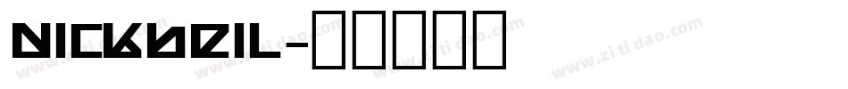 nickbeil字体转换
