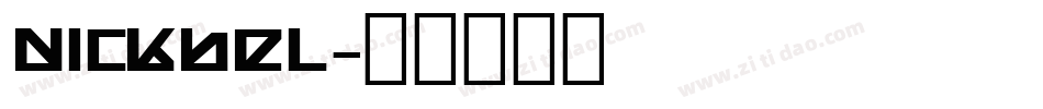 nickbel字体转换