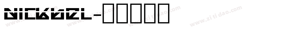 nickbel字体转换