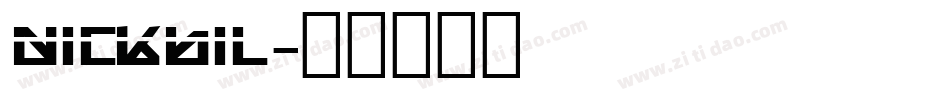 nickbil字体转换