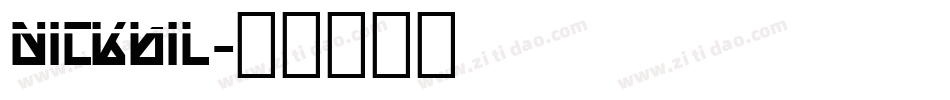 nickbil字体转换
