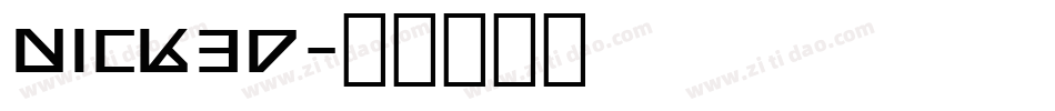 nick3d字体转换