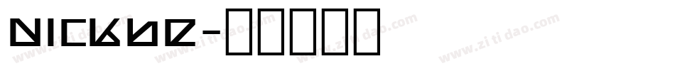nickbe字体转换