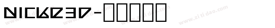 nicke3d字体转换