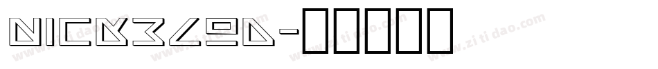 NICKELOD字体转换