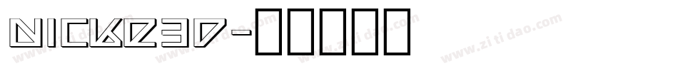 nicke3d字体转换