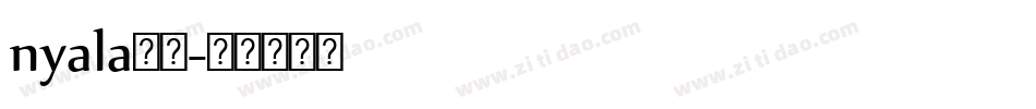 nyala字体字体转换
