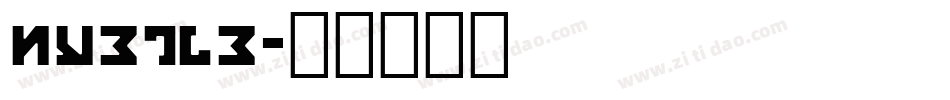 nyetle字体转换