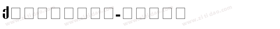 Mokhabiso字体转换