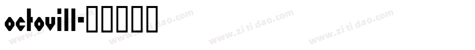 octovill字体转换