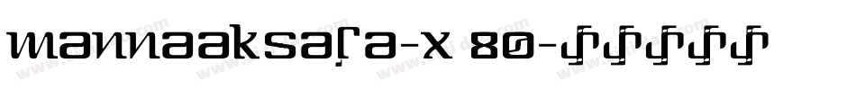 Mannaaksara-xV80字体转换