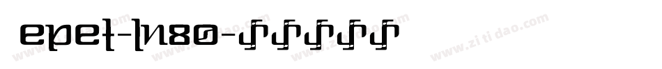 Sepet-ln80字体转换