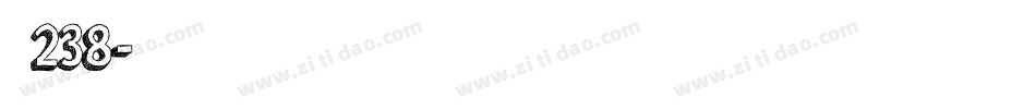 字魂238字体转换