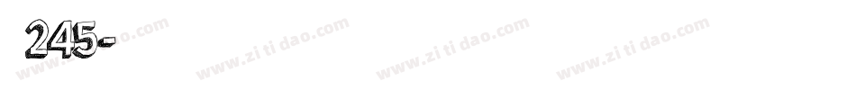 字魂245字体转换