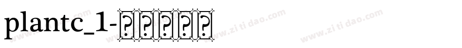plantc_1字体转换