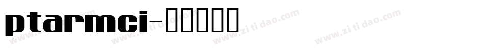 ptarmci字体转换
