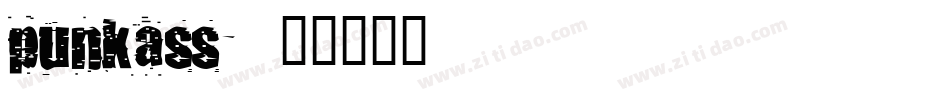 punkass字体转换
