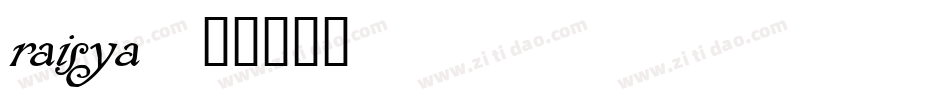 raisya字体转换