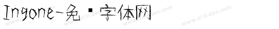 Ingone字体转换