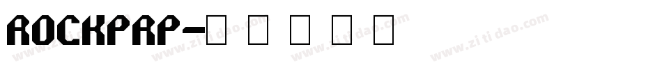 rockprp字体转换