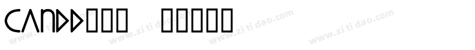 Candd___字体转换