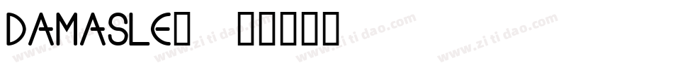 DAMASLE_字体转换