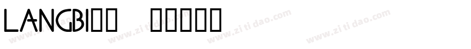 LANGBI__字体转换
