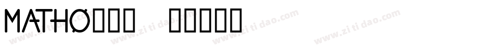 MATHO___字体转换